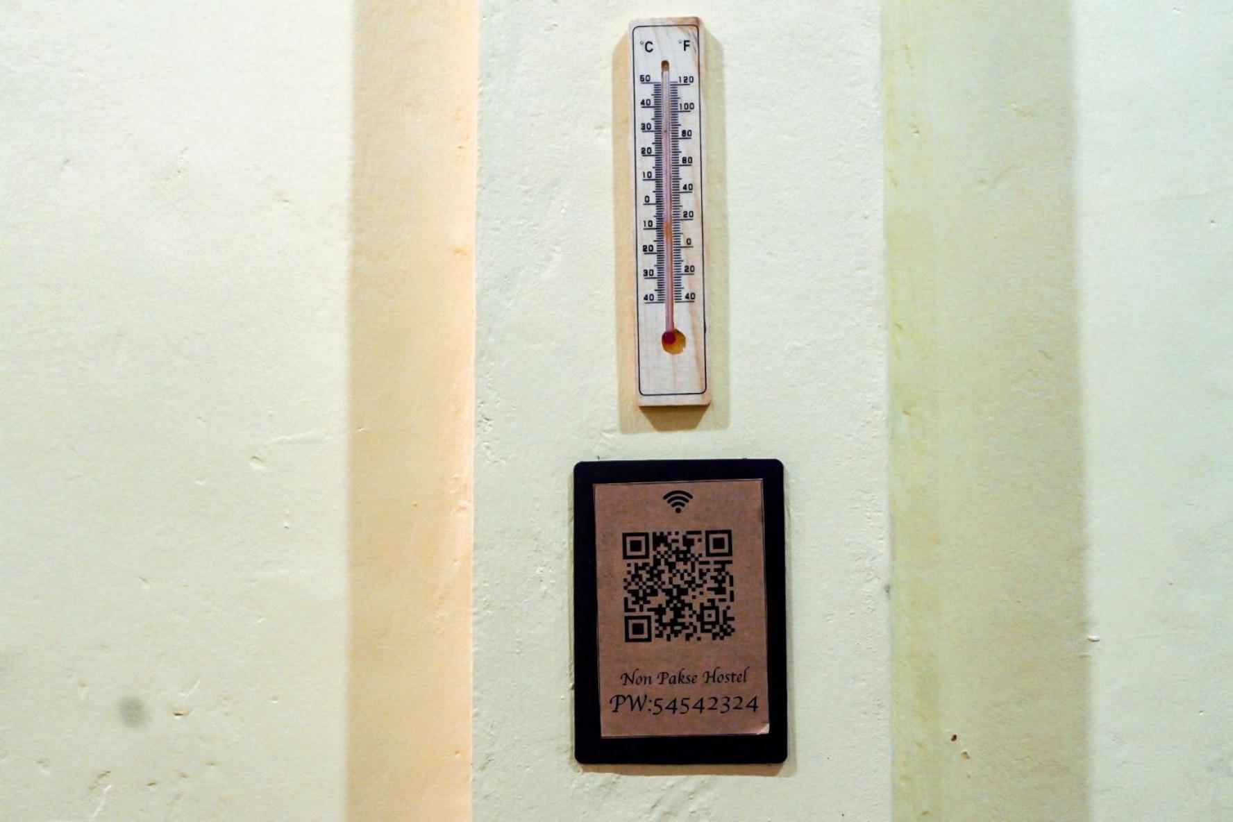 Non Pakse Hostel & Coffee House Екстер'єр фото